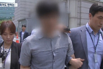 故 신해철 집도의, 또 다른 의료과실로 금고 1년…세번째 의료사고 유죄