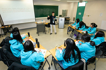 삼성전자, '2019 삼성드림클래스 겨울캠프' 수료식 열어