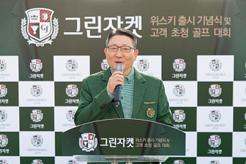 오너경영인 변신...김일주 대표ㆍ박현종  회장 '닮은꼴' 행보