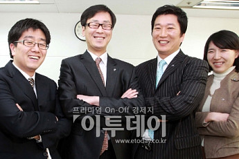 [부서탐방] 하이투자증권 퇴직연금운용팀