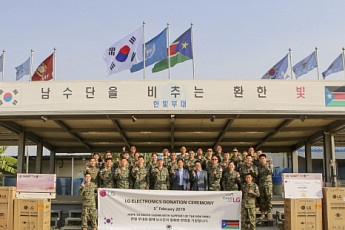 LG전자, 남수단 '한빛부대'에 가전제품 37대 기증