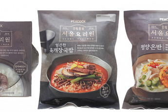 이마트 '피코크', '냉동 국밥' 라인업 확대...