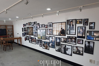 [대한민국 1호] 국내 최초로 연예인 이름 딴 ‘소지섭길’을 가다