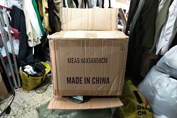 서울시 “원산지 둔갑 ‘라벨갈이’ 단속, 3명 형사 입건…시민 제보 절실”