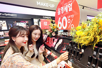 올리브영, 10일까지 '올영세일'...