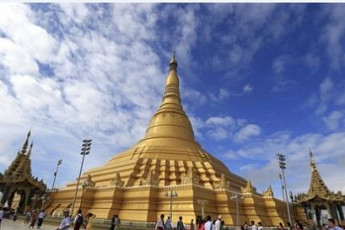 日보험업계, ‘아시아 마지막 블루오션’ 미얀마 시장 진출 앞다퉈