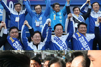 4ㆍ3 보궐선거 사전투표 둘째날, 여야 대표 팽팽한 지원 유세