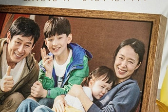 '생일', 영화 찍는 배우들도 힘들었던 비극적 사건…촬영 전 겁먹기까지