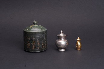 1400년 넘은 '부여 왕흥사지 출토 사리기' 국보 승격