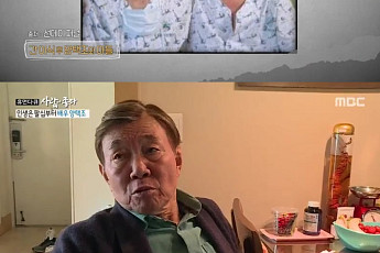 ‘사람이 좋다’ 양택조, 간경화 투병…아들 간 62% “죽을 수도 있었다”