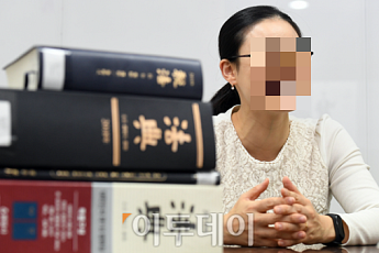 코로나19 확진자 변호사시험 금지…헌재 “위헌”