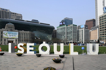 서울시, 고령 운전자 운전면허 자진 반납 시 10만 원…1만 명 추가 확대