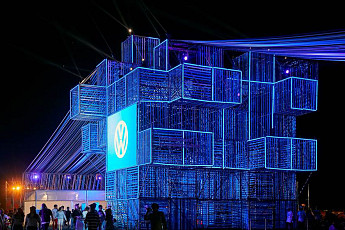 폭스바겐 ‘레인보우 뮤직 & 캠핑 페스티벌‘ 공식 후원