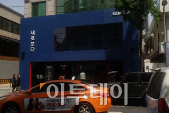 [가보니] “TV 디자인 혁신적”...모든 세대 홀린 삼성전자 라이프스타일 TV