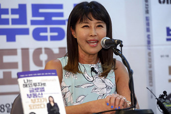 [피플] '부동산 부자' 가수 방미 