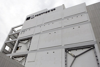 [올댓트립] 파란 물탱크가 말해주는 담배공장 흔적…미술관 맞아?