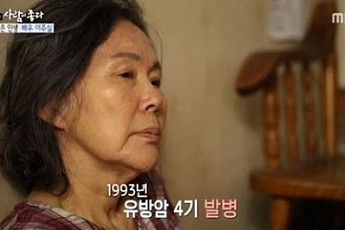 이주실의 가슴 아픈 사연…힘든 시기 이겨내고 청춘 노래한 국민 母
