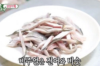 실치회, 얼마나 고소하길래? 칼슘 풍부→골다공증 예방에 도움
