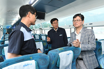 코레일, 철도 테마파크 조성 등 벽지노선 활성화 추진