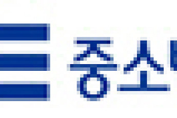 중진공, 중소기업 직원대상 '워크테라피' 연수과정 신설