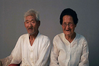 '워낭소리' 이삼순 할머니 별세, 6년 만에 할아버지 곁으로…향년 82세