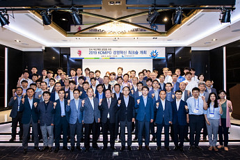 중부발전, 임직원 대상 '경영혁신 워크숍' 개최