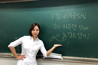 임다연, 광주 세계수영선수권대회에서 실력 보여주나…