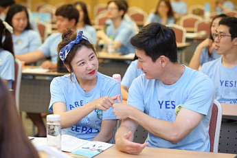 유한킴벌리, ‘생명사랑 신혼부부학교’ 개최