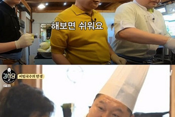 '강식당2' 백종원, 비빔국수 레시피 공개…고추장 없이 감칠맛 내기 ‘일품’