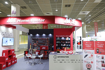 유진그룹 에이스 홈센터, 국내 최대 건축박람회 ‘코리아빌드’ 참가