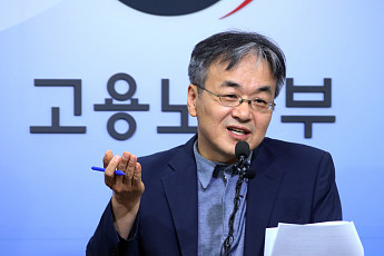 임승순 최저임금위 상임위원 