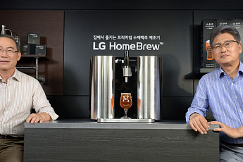 LG전자, 가정용 수제 맥주 시음행사 길 열렸다
