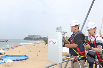 LG유플러스, 전국 휴가지에 5G 기지국 구축 박차