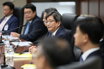 김명수 대법원장 