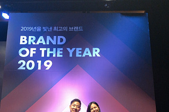 다노, 온라인 PTㆍ저칼로리 대용식 부문 2019 올해의 브랜드 대상