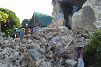 일본, 미에현 앞바다서 규모 6.5 지진…필리핀, 지진으로 최소 8명 사망