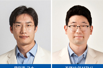 삼성서울병원 연구팀, 