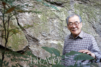 이근후 명예교수 "하루하루 쌓은 <b>재미</b>가 인생의 격을 높인다"