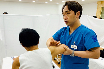 광주자생한방병원, 노인 인구 35% 섬마을 <b>의료봉사</b> 진행