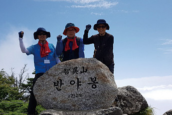 노노(NO-老)족 지리산 종주기