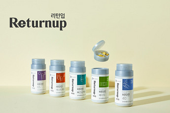 CJ제일제당, 건강식품 전문 브랜드 '리턴업' 론칭