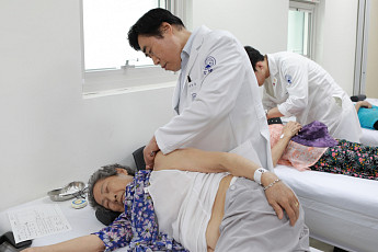 부천자생한방병원-부천시-부천희망재단, 독거노인 건강 돌봄 위한 MOU 체결