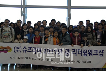 [유망벤처를 찾아서]슈프리마 