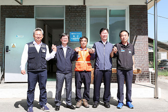 코레일ㆍ철도공단 노사 철도시설물 개선에 맞손