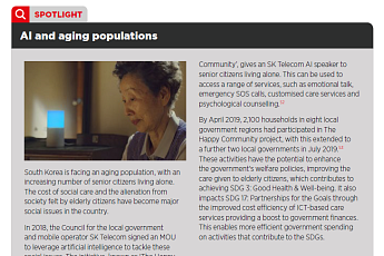 글로벌서 인정한 SKT ‘인공지능 돌봄’ 서비스, 고령화 사회 해법 제시