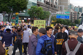 서초동 검찰개혁 촛불집회 참여 시민들 