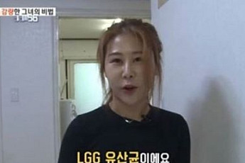 lgg 유산균, 산책 후 꾸준히 먹었더니 생긴 변화...68kg→49kg까지