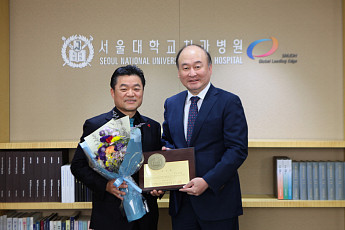 한성희 치과 원장, 서울대치과병원에 1000만원 기부