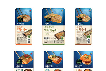 CJ제일제당, '수산 HMR' 시장 공략에 속도