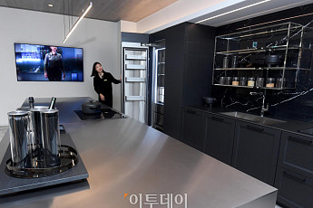 [포토] 삼성전자 '데이코' 가전 전시관 체험행사